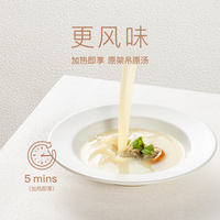 88VIP：董到家 大董烤鸭片片鸭840g盒装