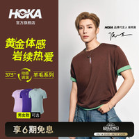 HOKA 秋男女款美利奴羊毛科技动感调温亲肤短袖T恤新款 栗色-男款（短袖） M