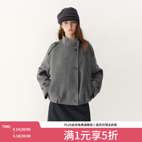 范思蓝恩 短款立领双面呢大衣女2026冬新款100%绵羊毛呢外套4178 浅花灰 XS