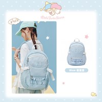 VANWALK 星梦幻境三丽鸥双子星双肩包初高中学生书包ins女旅行背包