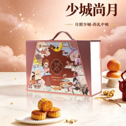 拾味少城 少城尚月礼盒 1100g 广式蛋黄红豆沙月饼 中秋节送礼(12饼9味)