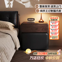 林之语 床头柜家用卧室2025新款中古奶油风实木轻奢高级感置物架收纳柜子