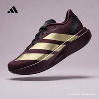 adidas Adizero Evo SL Woven 男子马拉松跑鞋 KK3678 红金色 45
