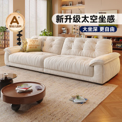 帕沙曼 猫抓布艺沙发小户型客厅新款现代简约奶油云朵沙发直排绿色2839ZF 70*80cm脚踏