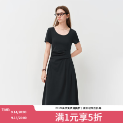 范思蓝恩 通勤休闲圆领侧抽褶收腰连衣裙2026夏新款显瘦A字裙2073 高级灰 L