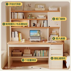 LEADTEK 书桌学习桌 店长推荐煦金红橡色120cm