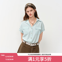 范思蓝恩 混纺透气莱赛尔垂顺翻V领卷边短袖衬衫女夏2026新款2066 晴海蓝 M