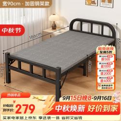 妙立 折叠床单人午休折叠床办公室陪护床家用免安装木板床午睡简易床
