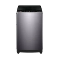 海尔 首发新品 XQB85-BZ20N0 直驱变频波轮洗衣机 8.5KG