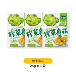 吉香居 榨菜萝卜干泡菜咸菜25个*3袋
