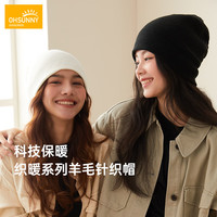 欧夏 秋冬水桶帽女小香风百搭时尚秋冬保暖加绒防寒渔夫帽 深海蓝-针织帽 均码 均码