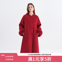 范思蓝恩 新年红色新中式毛呢大衣外套女狐狸毛拼接国风礼服订婚本命年红运