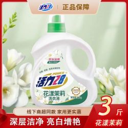 活力28 洗衣液持久留香花漾茉莉 1.5kg