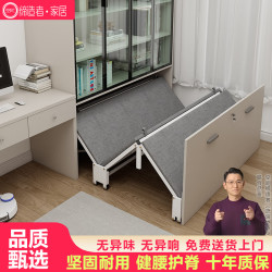 空间缔造者 隐形折叠床家用柜内抽拉式不占空间的可收缩移动床五金配件带轮子 1.5米宽