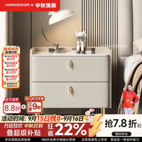 SAMEDREAM 实木床头柜家用卧室2026新款轻奢高级感现代简约小型床边收纳 香槟灰+黑多