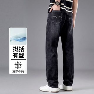 雪中飞 夏季宽松直筒牛仔裤男士2026夏季潮牌百搭休闲长裤子男款 黑色|8056|009F 常规 28 165/72A