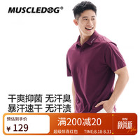 肌肉狗 抗菌速干运动短袖男26年新品网球训练健身衣