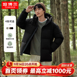 坦博尔 短款羽绒服男士冬保暖廓形宽松时尚休闲男装厚款防寒外套TF236353 黑色 M (170)