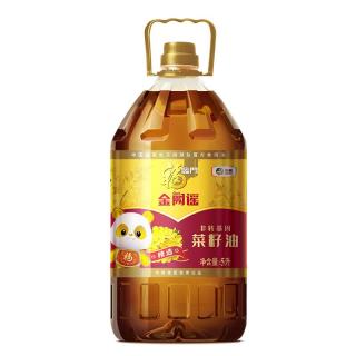 福临门 金阙谣 食用油 物理压榨非转基因精选菜籽油5L 中粮