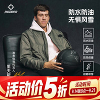 准者 飞行服夹克里夫斯同款短款运动棉服男式春冬新款防风保暖棉衣休闲 军绿