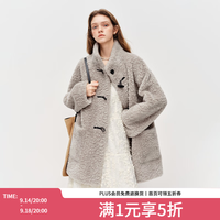 范思蓝恩 牛角扣仿羊羔毛外套女冬季中长款宽松皮毛一体仿皮草4585