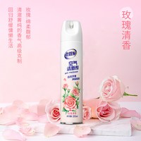 88VIP：老管家 持久留香 空气清新剂