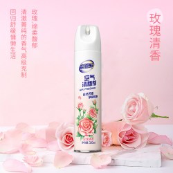 老管家 持久留香 空气清新剂