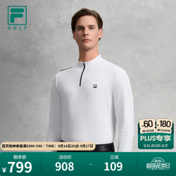 FILA 防晒长袖T恤26秋季新款男士针织上衣高尔夫运动基础长T 玉石白-WT 3XL 190/108A/XXXL