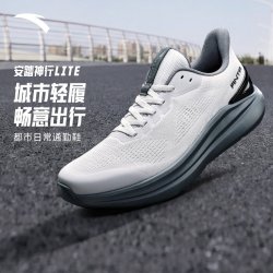 安踏 神行15lite丨运动鞋子男鞋2026夏季减震通勤训练鞋112627713