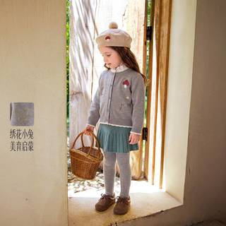 JELLYBABY 女童毛衣开衫 10A抗菌远红外 灰色 100cm