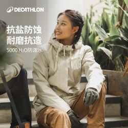 迪卡侬 旗舰店外套女冬加绒加厚风衣登山服运动防风防水男棉服ODT3