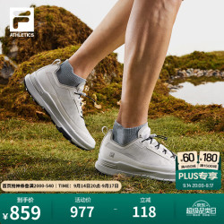 FILA 探险家4丨斐乐户外机能鞋26秋新款男鞋徒步缓震越野全地形运动鞋 标准白/日岩灰-CG 42