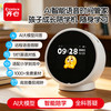 齐心 AI智能语音闹钟时间宝机器人 2026新款计时器学生儿童自律管理器学习机LB007