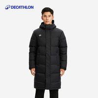 迪卡侬 长款羽绒服男冬季保暖加厚女过膝连帽外套情侣运动服CST1