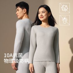 浪莎 秋衣秋裤男女同款套装纯棉棉毛衫抗菌打底保暖内衣秋冬季新款