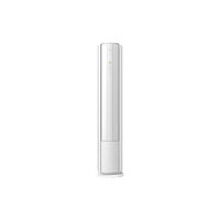 美的 KFR-72LW/KS2 一级能效变频 大3匹 立柜式空调