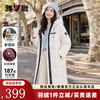 雅鹿 极限4小时!700蓬+（石墨烯内胆）加绒加厚中长款羽绒服
