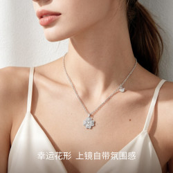 EMPORIO ARMANI 银色幸运芯四叶草女士项链生日礼物送女生EG3607040