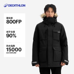 迪卡侬 鹅绒羽绒服工装派克服男女户外保暖长款加厚冬季外套ODT3