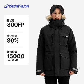 迪卡侬 鹅绒羽绒服工装派克服男女户外保暖长款加厚冬季外套ODT3