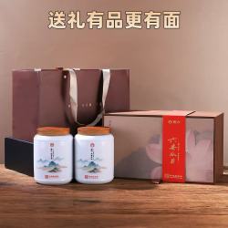 徽六 中秋礼盒 精品特一级 六安瓜片 千里江山瓷罐礼盒装*112g！