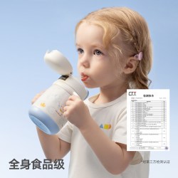 贝肽斯 婴幼儿宝宝保温杯小月龄水杯儿童吸管杯1到3岁直饮喝水杯子
