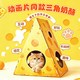 淘金币可用、88VIP：百草味 奶酪猫窝零食大礼包猫咪宠物趣味礼物猫抓板 2110g(买一赠一)
