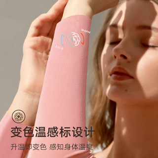 曼妮芬 山茶花油无痕保暖内衣套装 雅丹肤 M