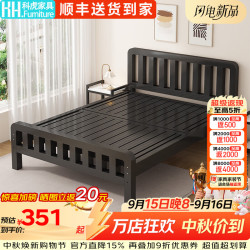 科虎 铁艺床双人1.8*2米家用铁架床加厚钢架床 黑床板高尾 1.5*1.9/2.0m