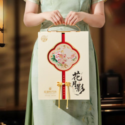 稻香村 月饼礼盒枣泥蛋黄莲蓉五仁多口味中秋节礼品送礼 稻香花月影1.06kg 高端月饼礼盒