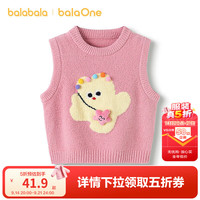 巴拉巴拉 balaOne童装儿童马甲冬新款保暖背心女 粉色调01315
