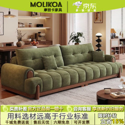 中古风实木布艺沙发2026新款猫爪布奶油简约小户型客厅雪尼尔沙发