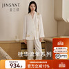 金三塔 重磅真丝睡衣女桑蚕丝绣花国风外穿居家服礼物 沙金色 19姆米重磅