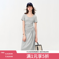 范思蓝恩 通勤休闲圆领侧抽褶收腰连衣裙2026夏新款显瘦A字裙2073
